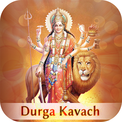 Durga Kavach with Lyrics+Audio 生活 App LOGO-APP開箱王