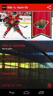 Xcel Energy Center Screenshots 1