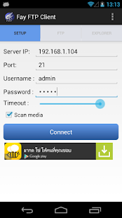 Free Download Fay FTP Client APK for Android