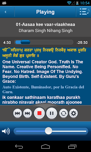 【免費音樂App】SikhNet Gurbani Media Center-APP點子