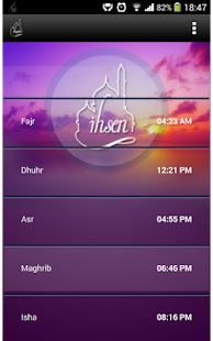 ihsen prière salat Screenshots 2