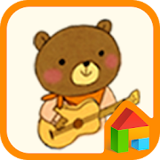 Sing the song campfire dodol 1.1 Icon