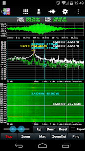 Download UltimateAudio FFT Spectrum Pro APK