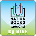 Nation Books logo