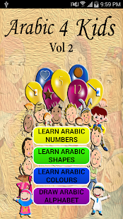 Free Download Arabic 4 Kids Vol 2 APK