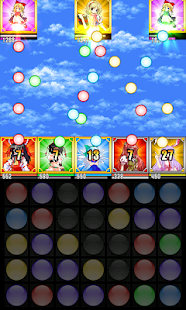 東方カードクエストオフライン(圖1)-速報App