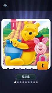 波波拼图 Screenshots 3