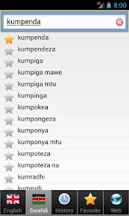 Swahili kamusi(圖5)-速報App