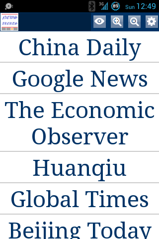 China News Alerts