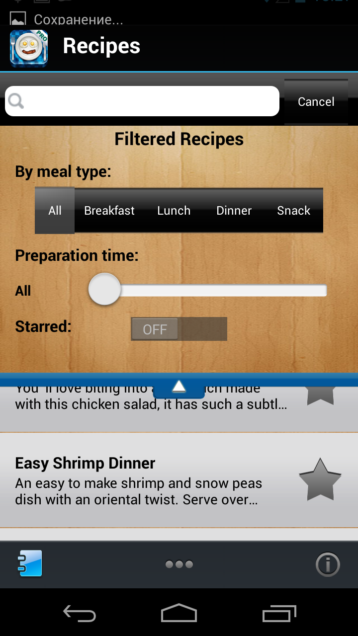 Low Carb Diet - Lose Weight Screen 2