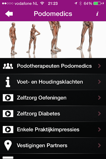 免費下載醫療APP|Podomedics app開箱文|APP開箱王