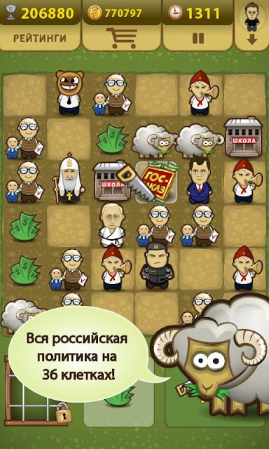 �����������