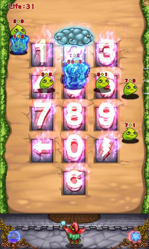 돌풍마법 디펜스 Screen 2