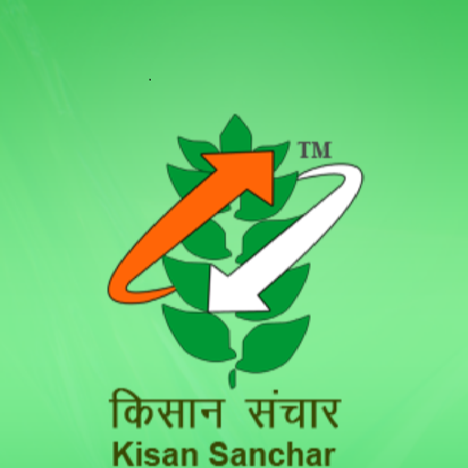 Kisan Sanchar 生產應用 App LOGO-APP開箱王