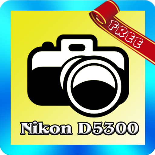 D5300 Tutorial 攝影 App LOGO-APP開箱王