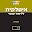 איטלקית בסיסית - ללימוד עצמי Download on Windows