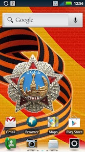 How to download Victory Day WP lastet apk for laptop