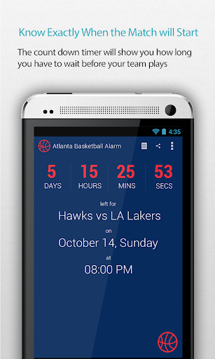 Atlanta Basketball Alarm Pro