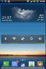 MT Task Killer(Auto Kill)