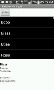 Free Download Diccionario Zapoteco Sur APK for Android