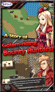 RPG Rusted Emeth(圖5)-速報App