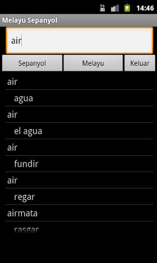 【免費旅遊App】Spanish Malay Dictionary-APP點子