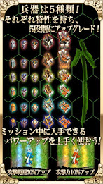 いにしえの戦い poster 1