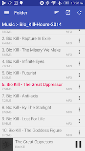GoneMAD Music Player (Trial) Screenshot