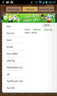 English German Dictionary(圖5)-速報App