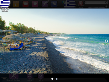 Smart-Santorini, Smart-Islands poster 13