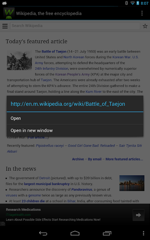 GWiki - Wikipedia for Androidのおすすめ画像4