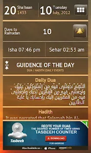App Screenshot image 2