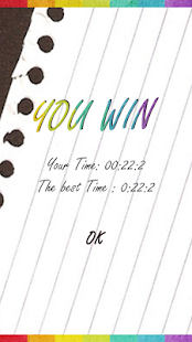 Touch The Numbers Screenshots 7