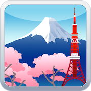 Photo Japan Guide 103.00 Icon