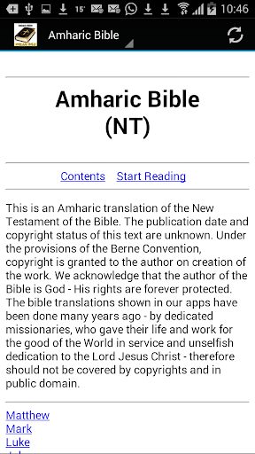 Amharic Bible Translation