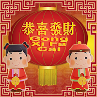 Card App - Chinese New Year APK 포스터