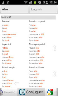 All French English Dictionary(圖3)-速報App