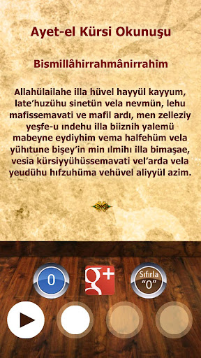 Ayat al Kursi- Ayet-el Kürsi