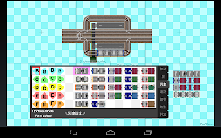 掌内鉄道エディター For タブレット Apk 1 0 Download Apk Latest Version