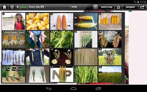 K gallery Screenshots 9