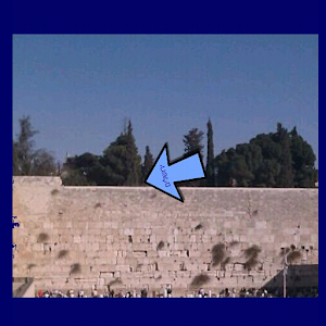 Compass to Jerusalem 1.0