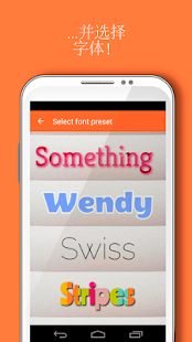 SuperBanner Full(圖5)-速報App