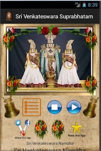 How to mod Sri Venkateshwara Suprabhatam patch 1.2 apk for laptop