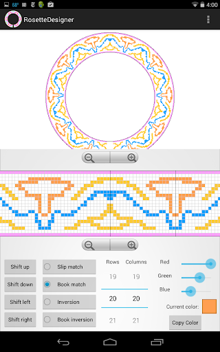 Rosette Designer