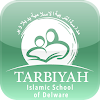 tarbiyah islamic school