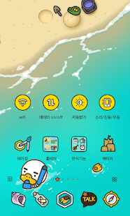 How to download 카카오프렌즈 여름 바캉스 - 카카오홈 테마 1.0 unlimited apk for android