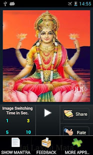 Laxmi Aarti-Om Jai Laxmi Mata(圖8)-速報App