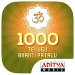 1000 Telugu Bhakti Patalu Apk