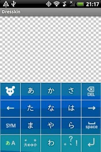 Download Dresskin APK