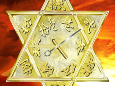 いろいろ 金運 スマホ 壁紙 356468-金運 スマホ 壁紙